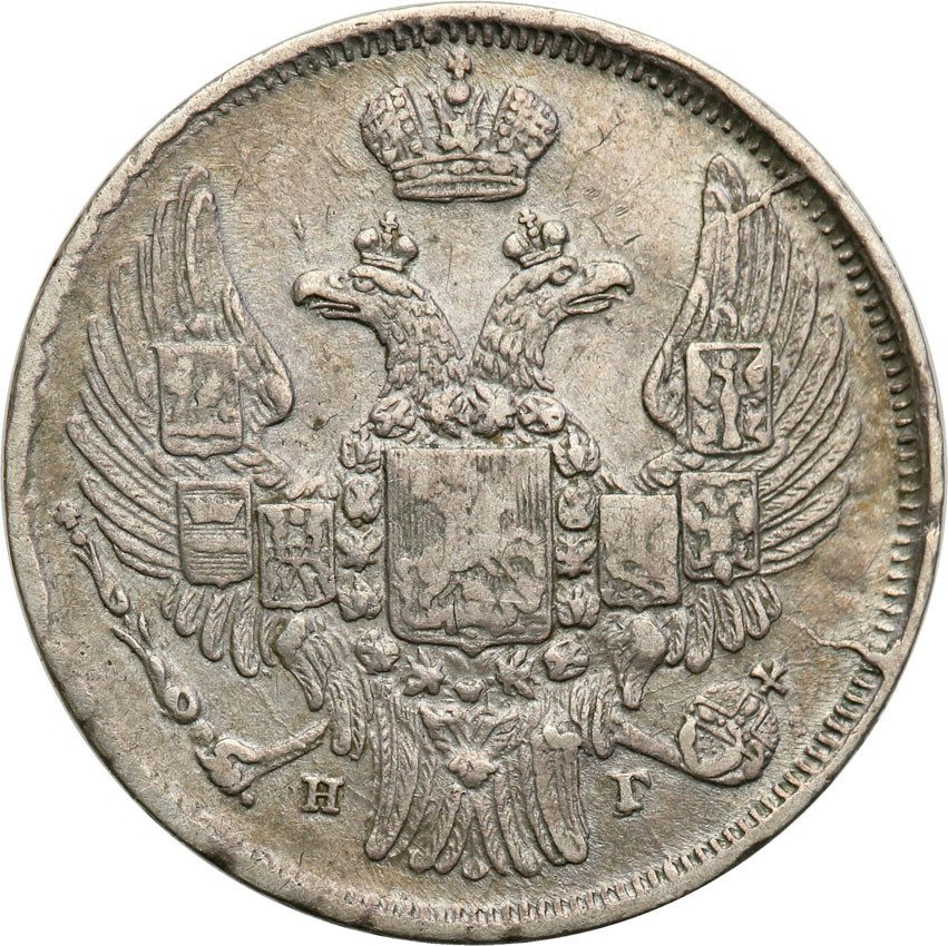 Polska XlX w. 15 kopiejek = 1 złoty 1840 НГ, Petersburg